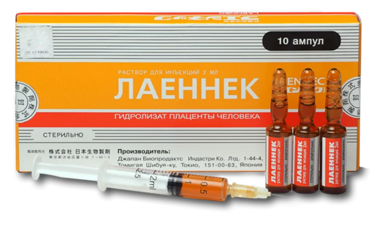 Лаеннек на дому на Водном стадионе: лечение печени после алкоголя